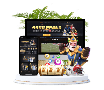 威尼斯83084全站APP手机版